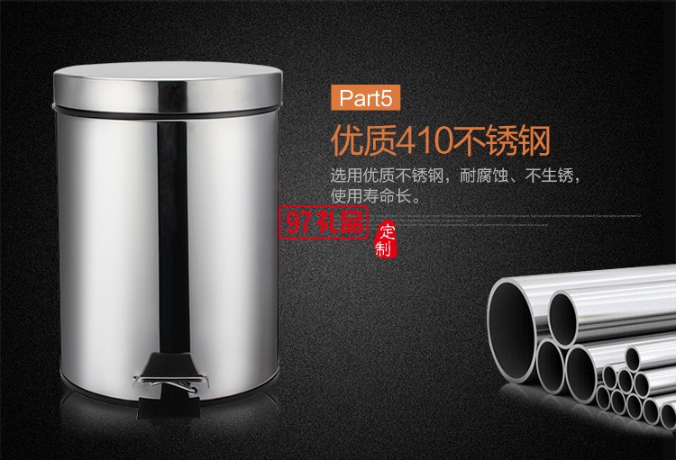 不銹鋼腳踏式垃圾桶圓形腳踩家用衛生桶