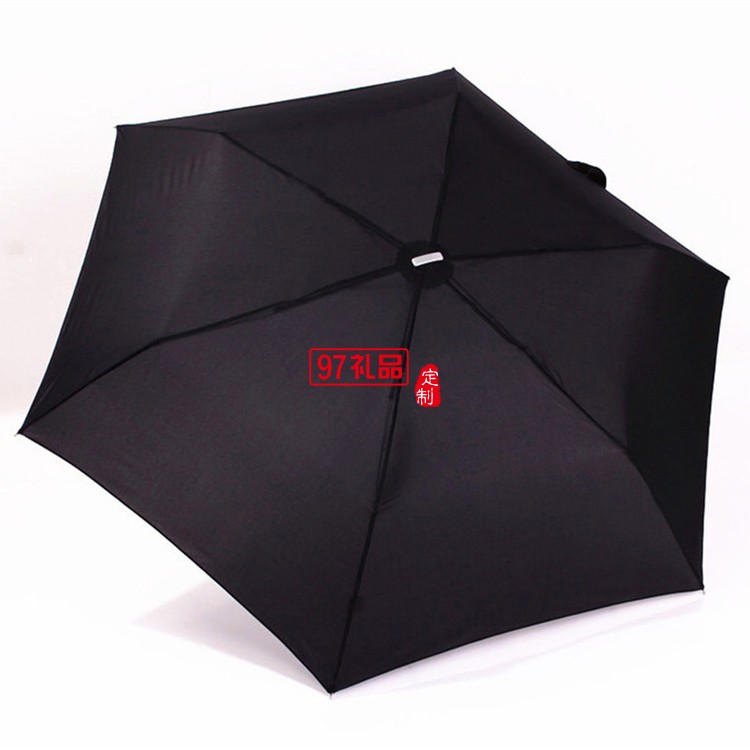 慧聰網定制 口袋三折傘 可OEM定制LOGO