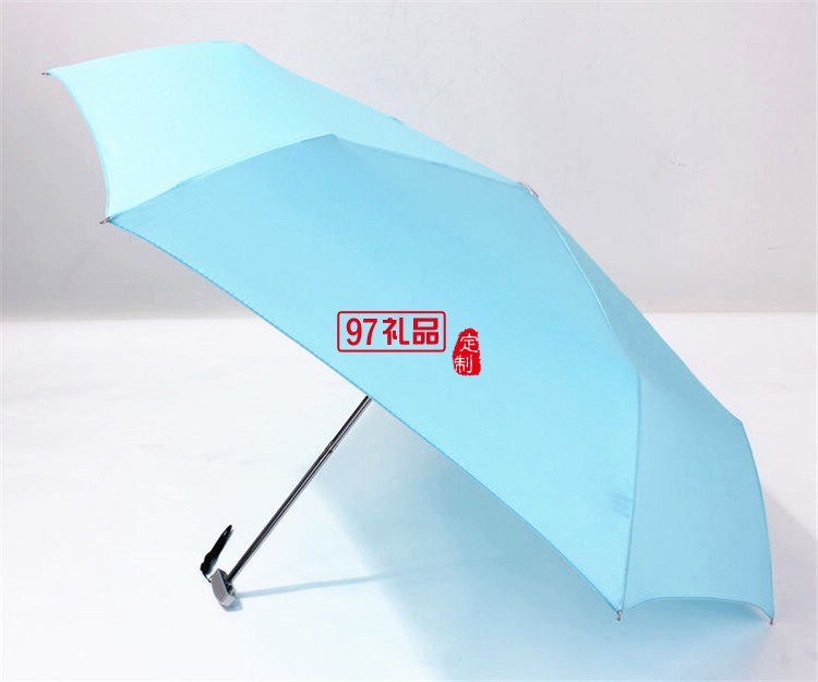 慧聰網定制 口袋三折傘 可OEM定制LOGO