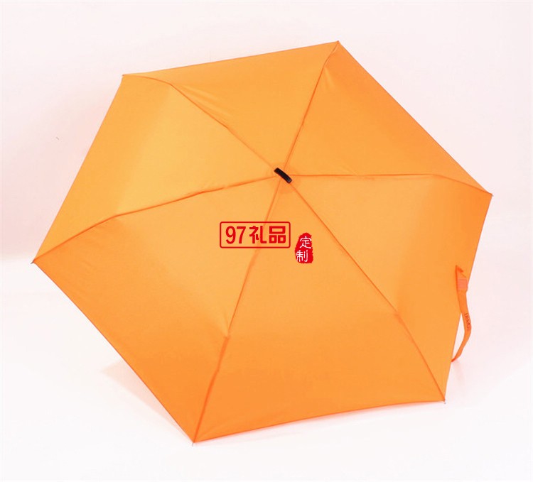 慧聰網定制 口袋三折傘 可OEM定制LOGO