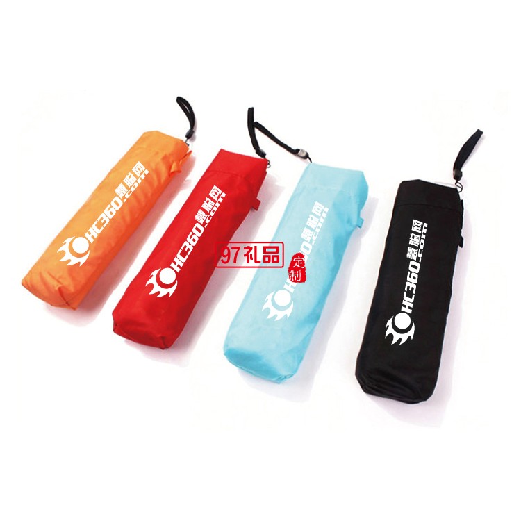 慧聰網定制 口袋三折傘 可OEM定制LOGO