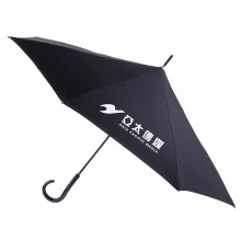 亞太傳媒定制傘 反向遮陽(yáng)傘 晴雨傘可訂做LOGO