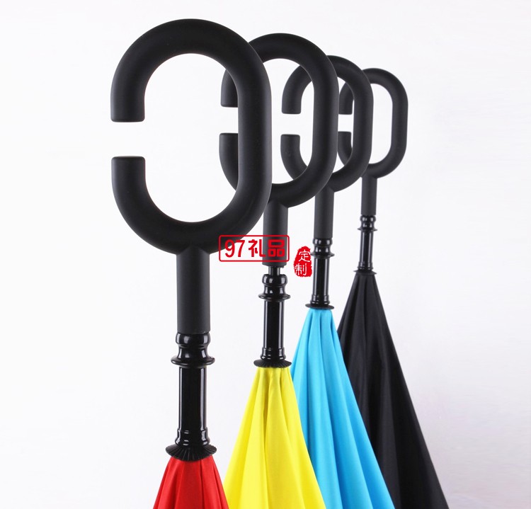 亞太傳媒定制傘 反向遮陽(yáng)傘 晴雨傘可訂做LOGO