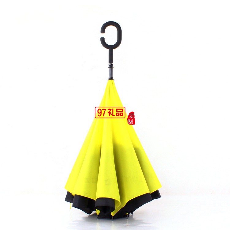 亞太傳媒定制傘 反向遮陽(yáng)傘 晴雨傘可訂做LOGO