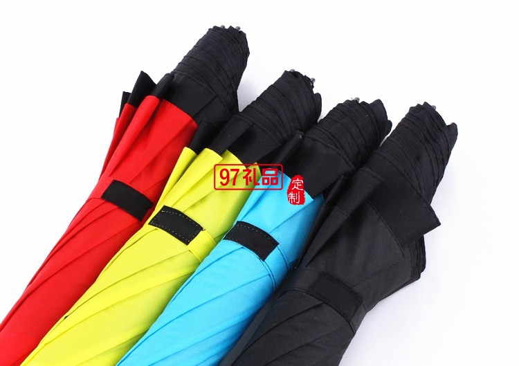 亞太傳媒定制傘 反向遮陽(yáng)傘 晴雨傘可訂做LOGO