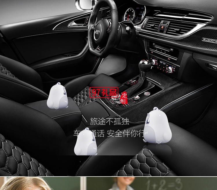 雞年創意藍牙音箱