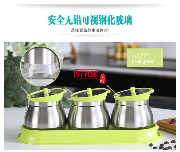 玻璃調味罐套裝 調味料瓶罐盒廚房用品儲物罐不銹鋼304食品級