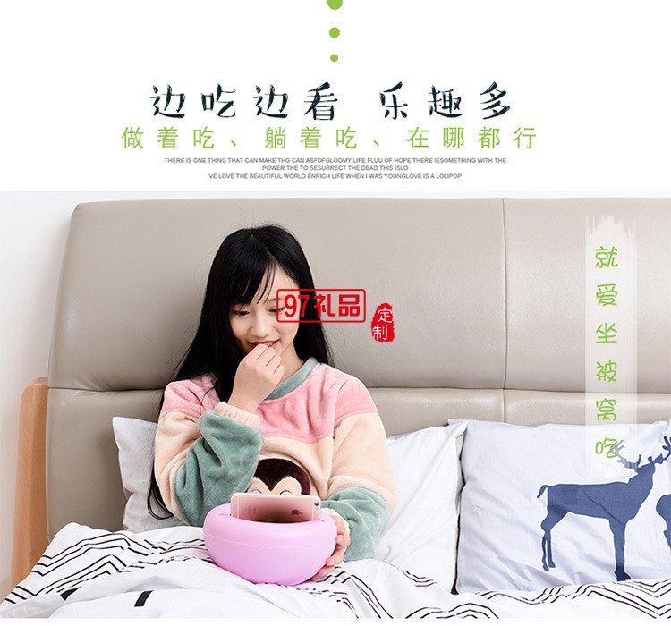 桌面創意懶人垃圾桶塑料雙層客廳臥室可置手機果盤瓜子盤