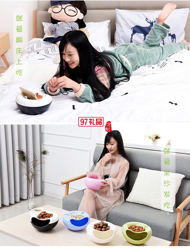 桌面創意懶人垃圾桶塑料雙層客廳臥室可置手機果盤瓜子盤