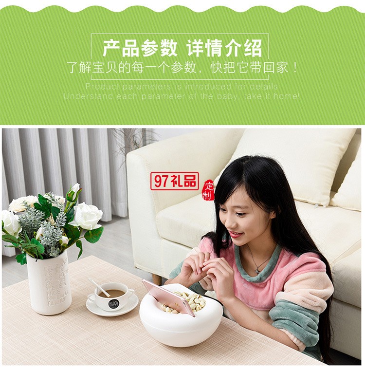 桌面創意懶人垃圾桶塑料雙層客廳臥室可置手機果盤瓜子盤