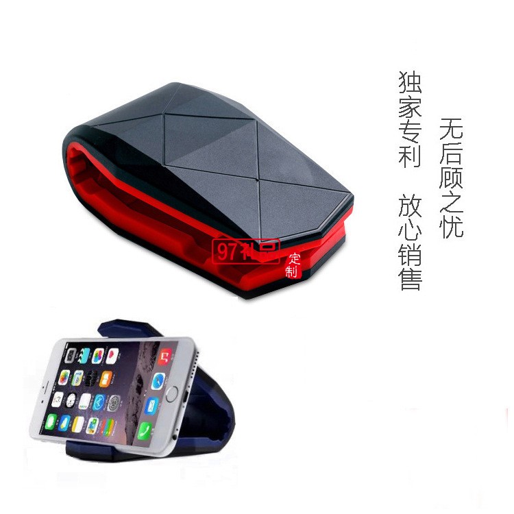 百度定制鱷魚嘴夾式手機支架 企業定制LOGO