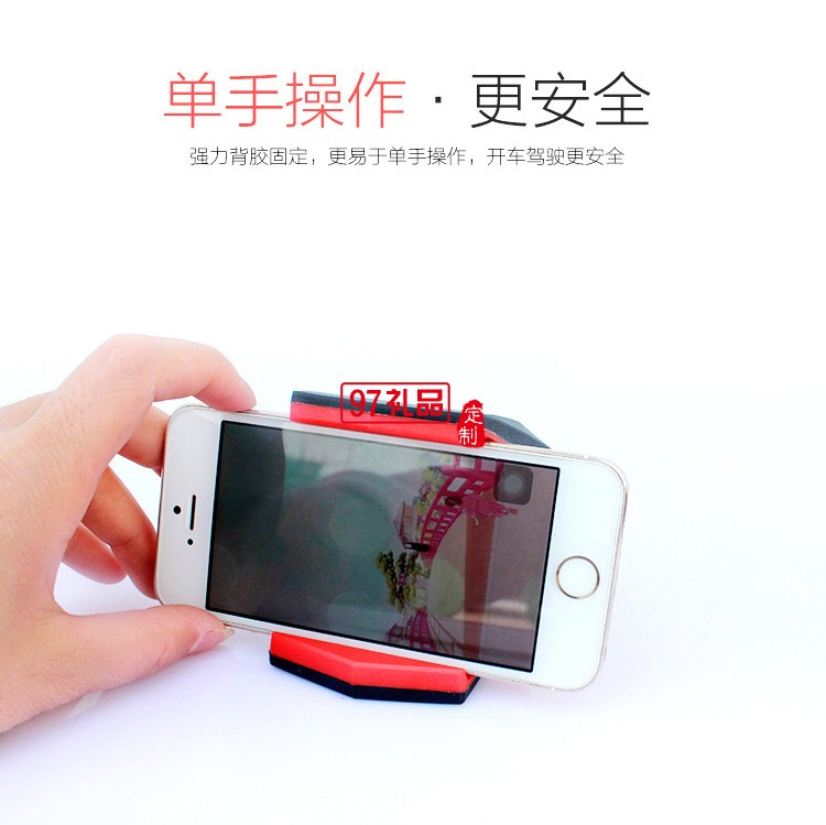 百度定制鱷魚嘴夾式手機支架 企業定制LOGO