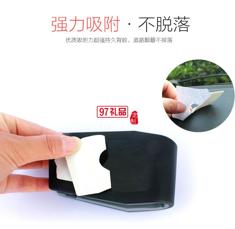 百度定制鱷魚嘴夾式手機支架 企業定制LOGO