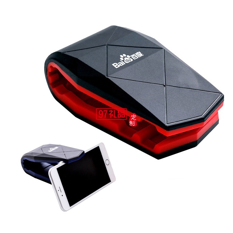 百度定制鱷魚嘴夾式手機支架 企業定制LOGO