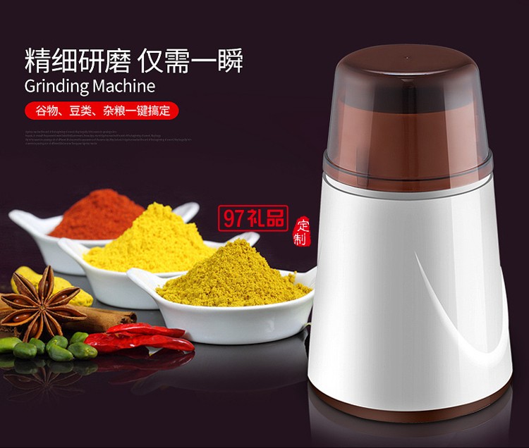 中華櫥柜網定制咖啡研磨機豆制品磨粉機 可訂做LOGO