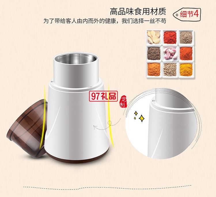 中華櫥柜網定制咖啡研磨機豆制品磨粉機 可訂做LOGO