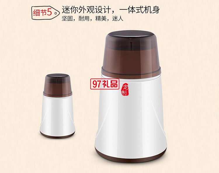 中華櫥柜網定制咖啡研磨機豆制品磨粉機 可訂做LOGO