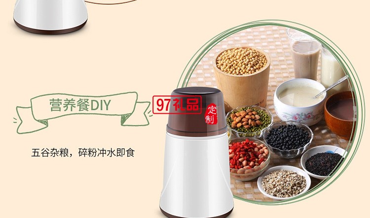 中華櫥柜網定制咖啡研磨機豆制品磨粉機 可訂做LOGO