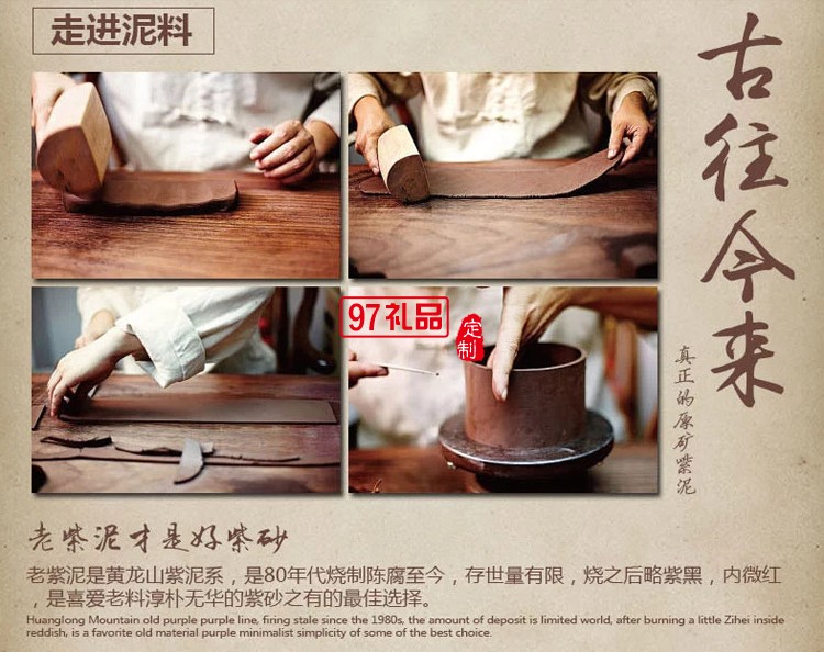 紫砂內膽保溫杯 泡茶禮品杯 養生水杯 商務辦公杯 紫砂杯