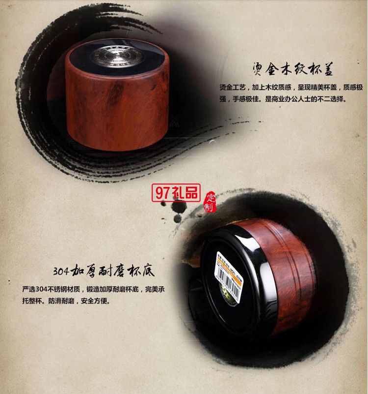 紫砂內膽保溫杯 泡茶禮品杯 養生水杯 商務辦公杯 紫砂杯