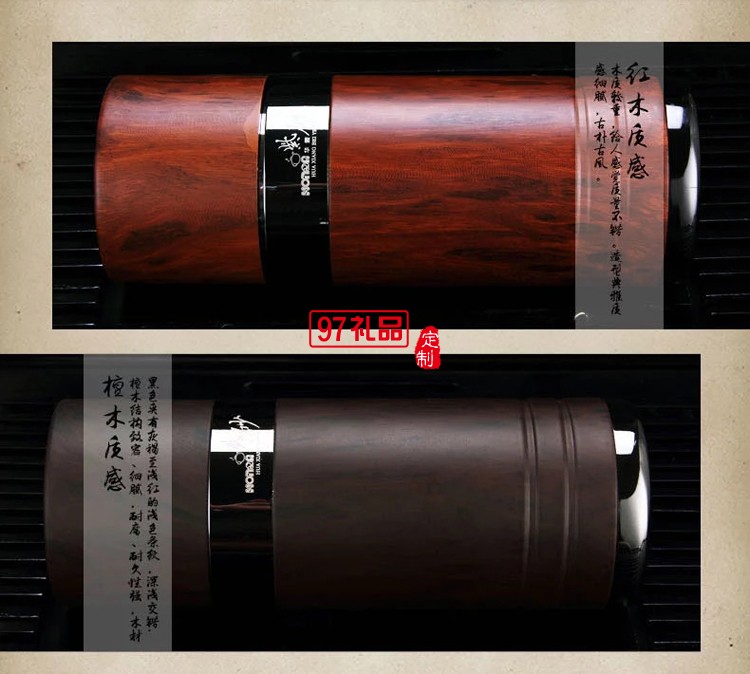 紫砂內膽保溫杯 泡茶禮品杯 養生水杯 商務辦公杯 紫砂杯