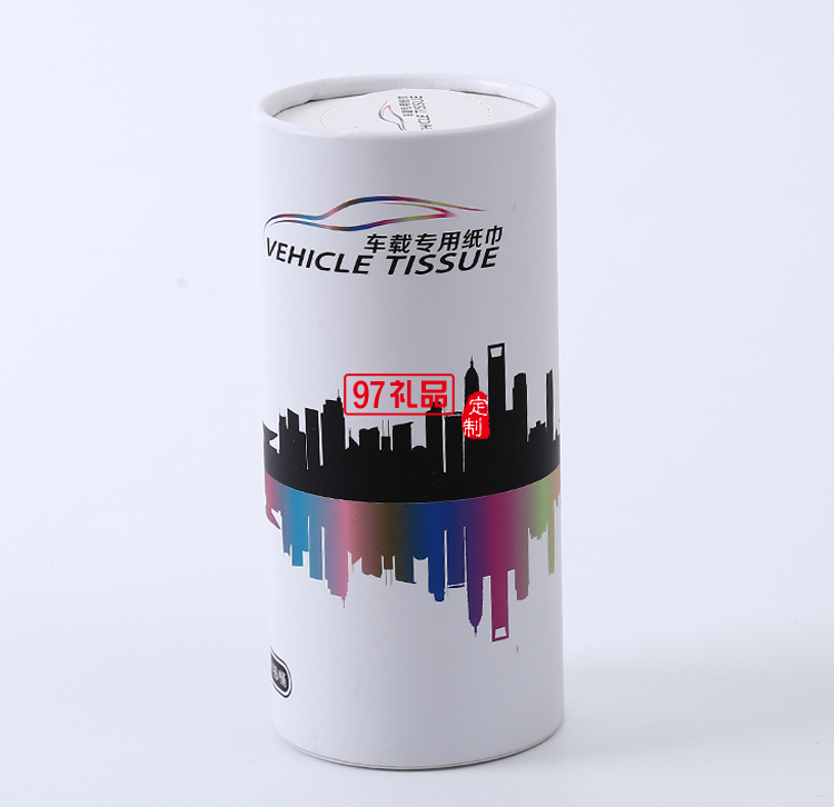 車載紙巾盒 創意禮品