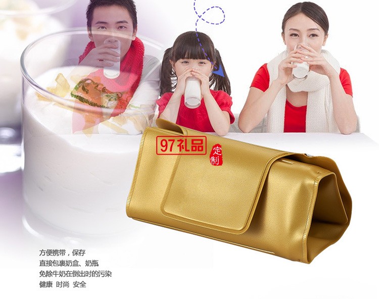 樂視定制可折疊式酸奶機 企事業單位定制LOGO禮品