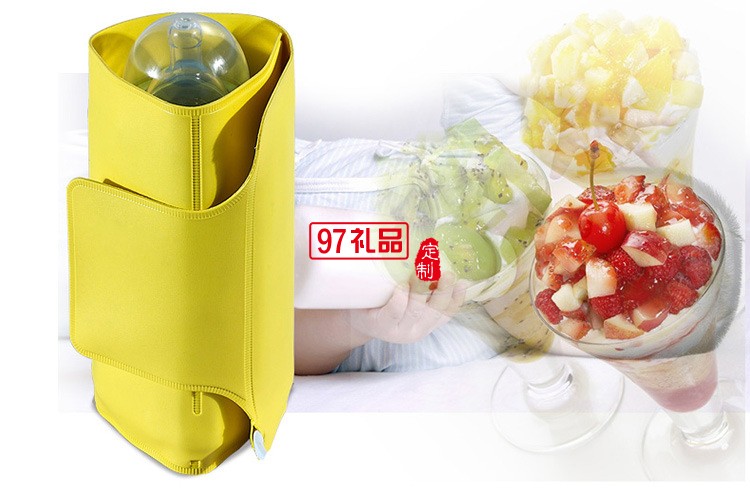 樂視定制可折疊式酸奶機 企事業單位定制LOGO禮品