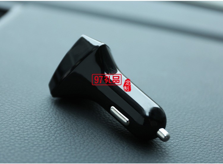 車載手機充電器