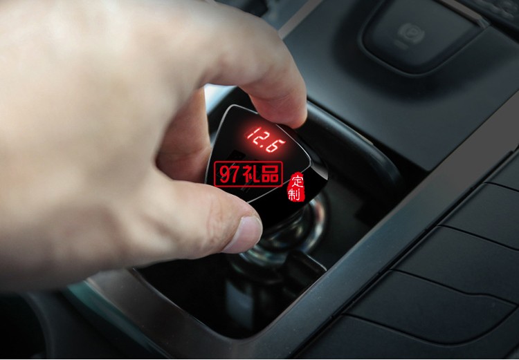 車載手機充電器