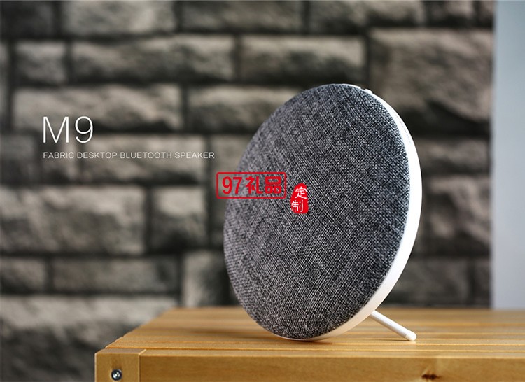無線藍牙音箱 創意手機桌面音響