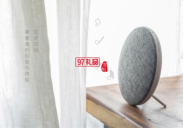 無線藍牙音箱 創意手機桌面音響