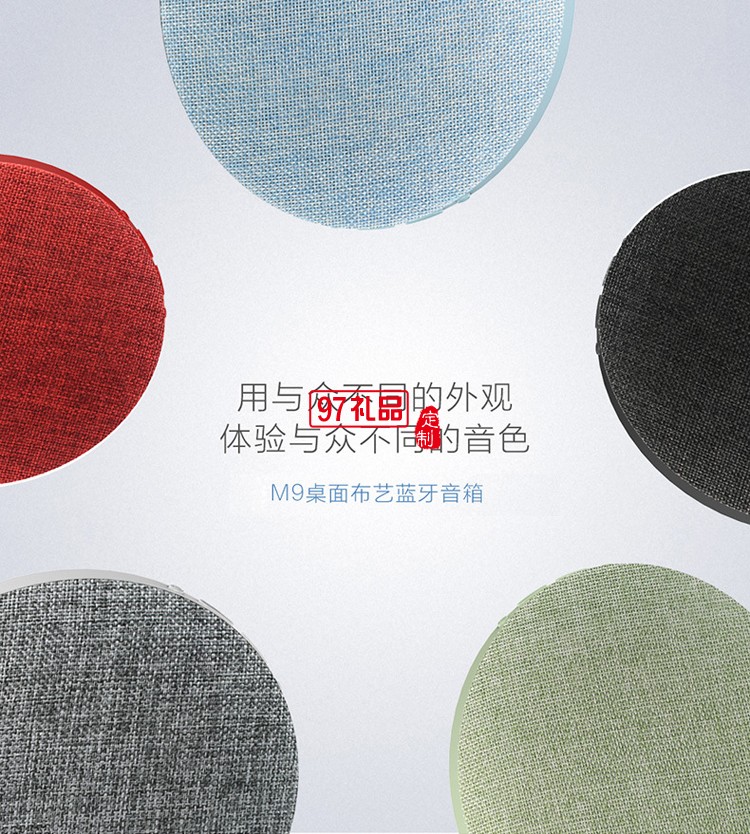 無線藍牙音箱 創意手機桌面音響