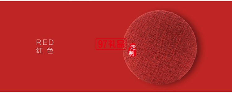 無線藍牙音箱 創意手機桌面音響