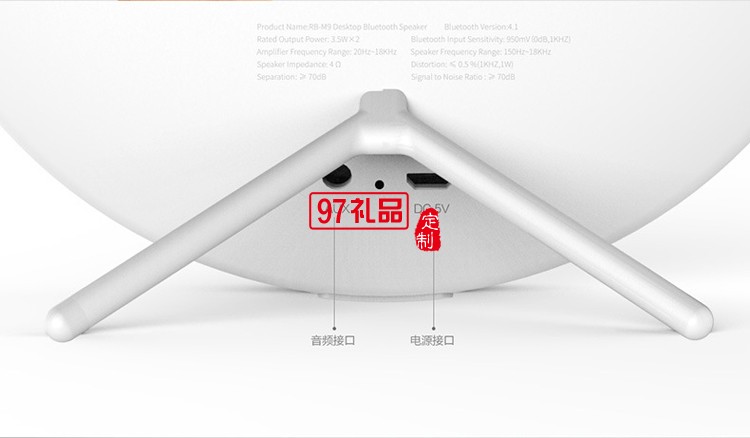 無線藍牙音箱 創意手機桌面音響