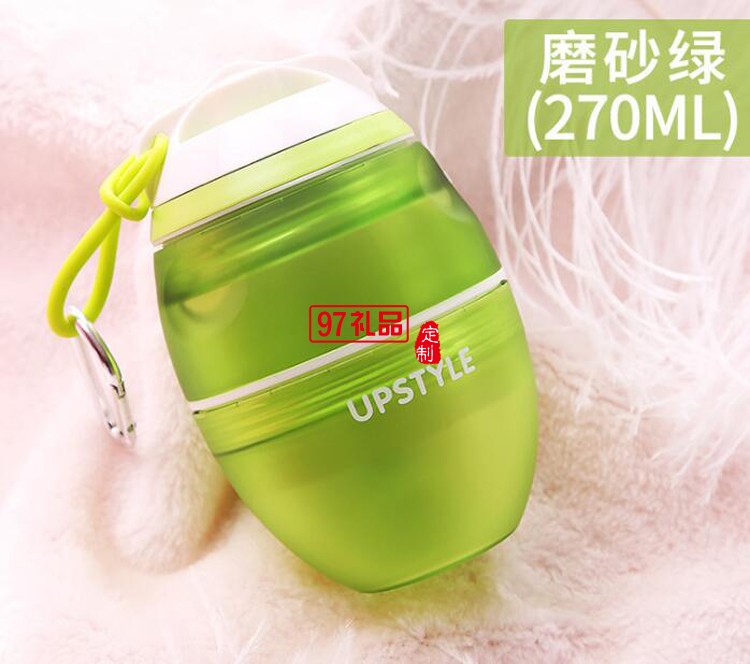 創意兒童吸管杯 韓國可愛水杯 便攜塑料杯 隨手杯