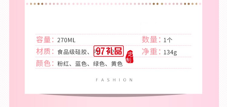 創意兒童吸管杯 韓國可愛水杯 便攜塑料杯 隨手杯