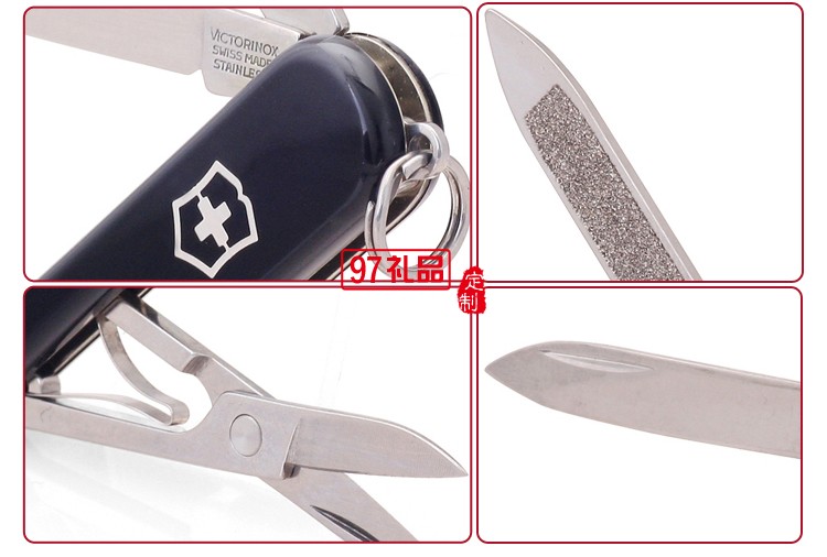 瑞士軍刀 折疊水果刀 迷你小刀