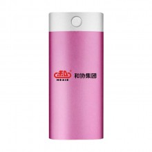 和協集團定制 金屬材質炫彩時尚充電寶  可定制logo