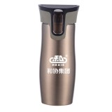 和協集團定制 商務優質車載保溫杯可印logo