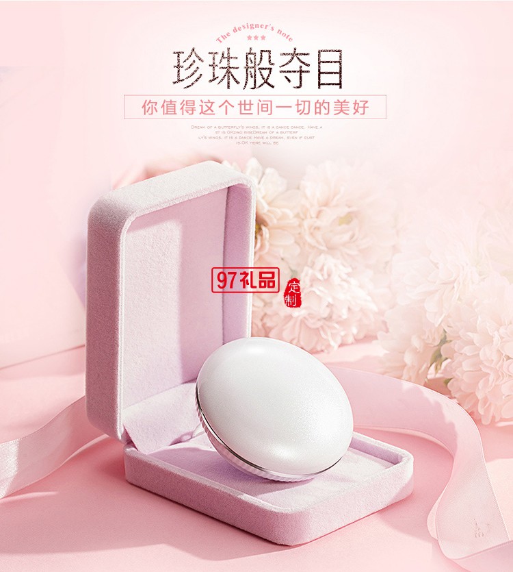 貝殼便攜保溫杯 女士不銹鋼直身水杯  創意保溫杯