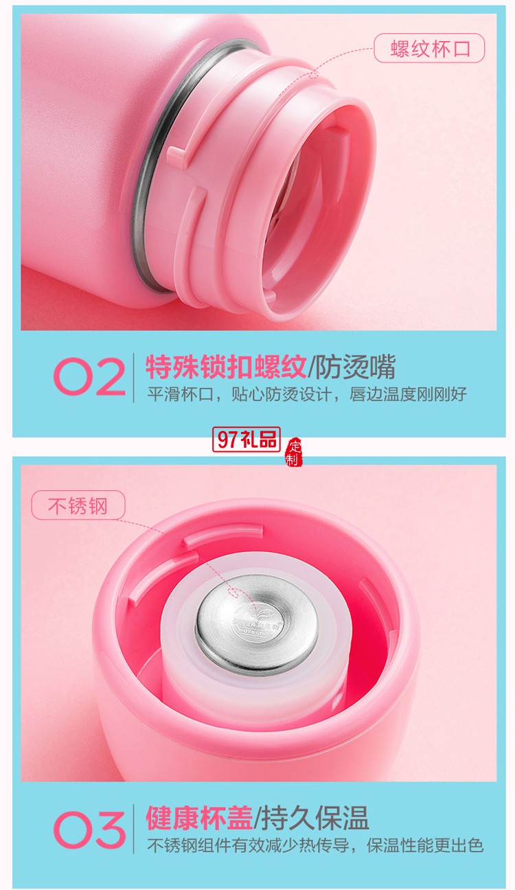 便攜保溫杯  不銹鋼直身水杯  創意茶杯保溫杯