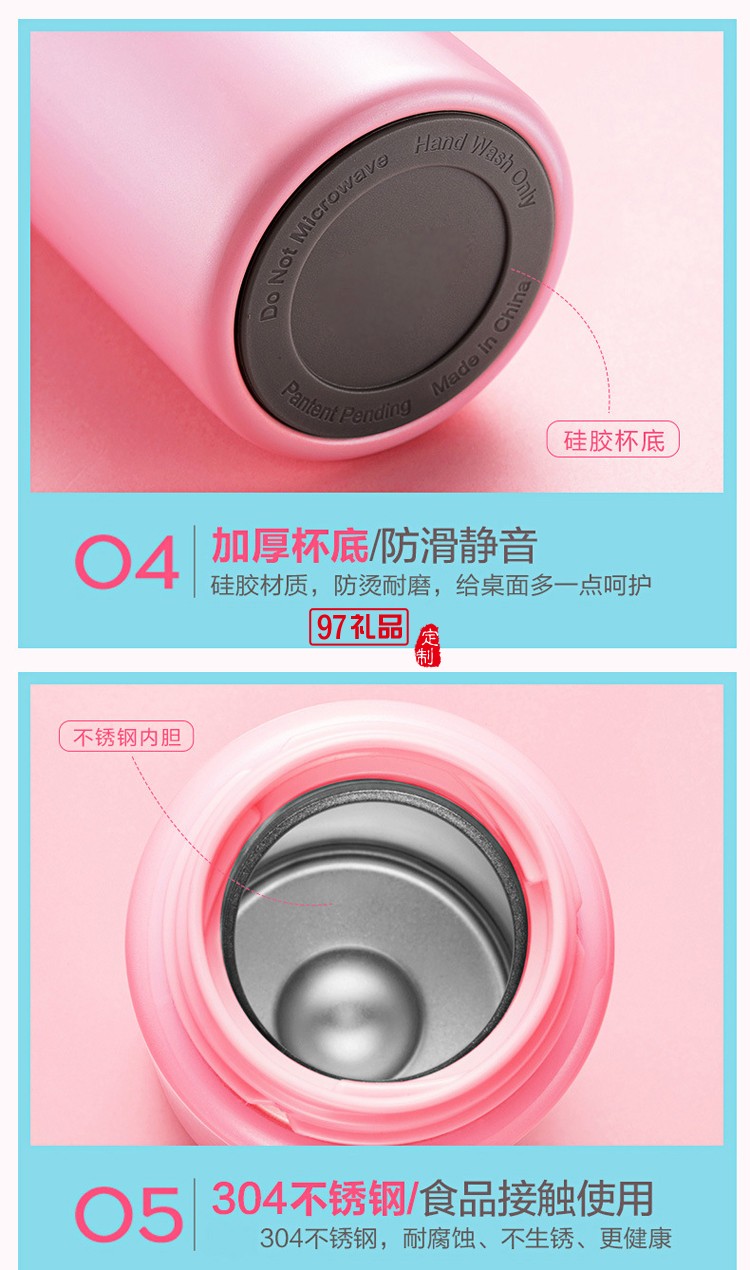 便攜保溫杯  不銹鋼直身水杯  創意茶杯保溫杯