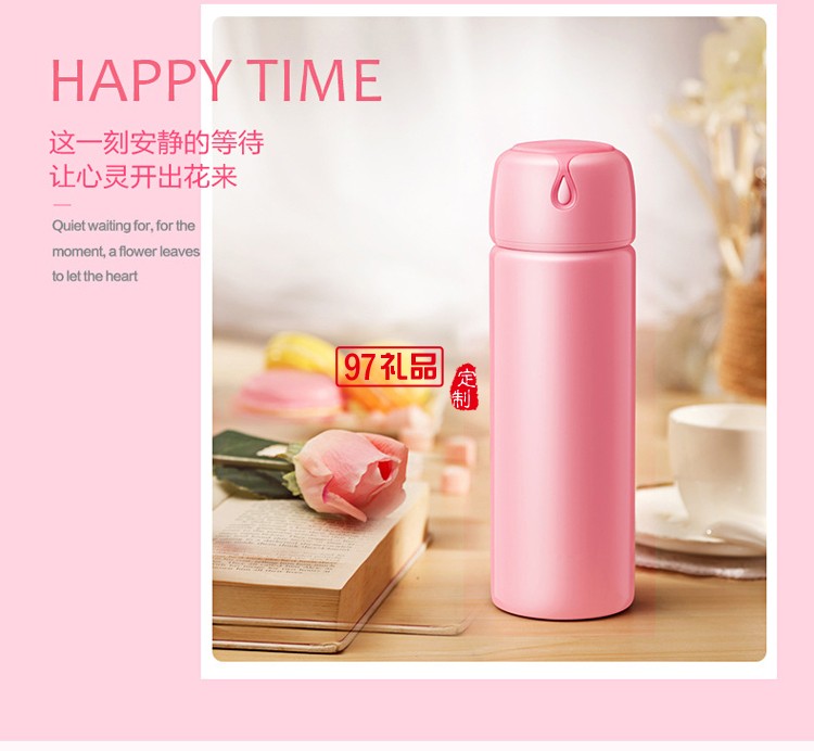 便攜保溫杯  不銹鋼直身水杯  創意茶杯保溫杯