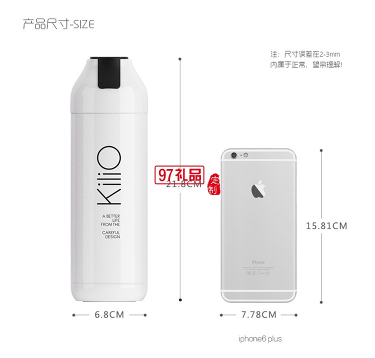 時尚真空車載保溫水杯 訂做企事業單位LOGO