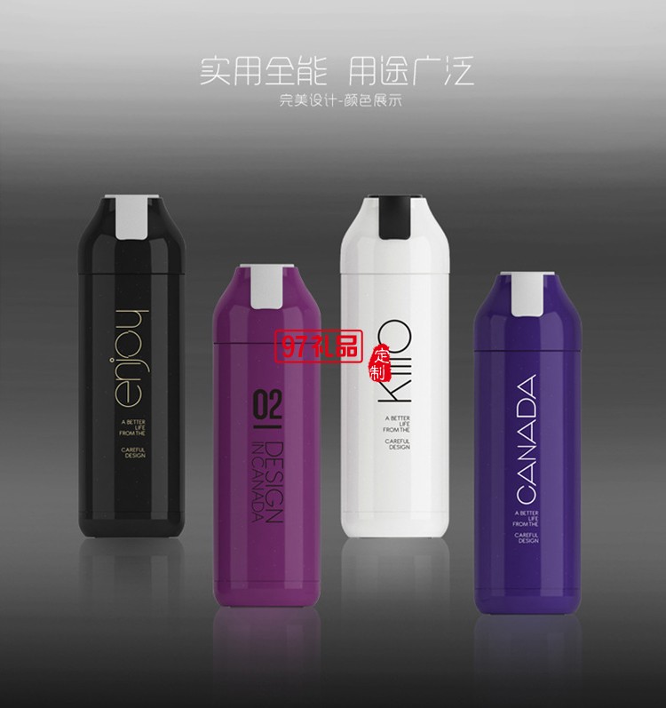 時尚真空車載保溫水杯 訂做企事業單位LOGO