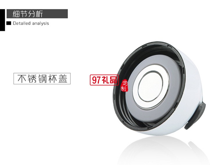 時尚真空車載保溫水杯 訂做企事業單位LOGO