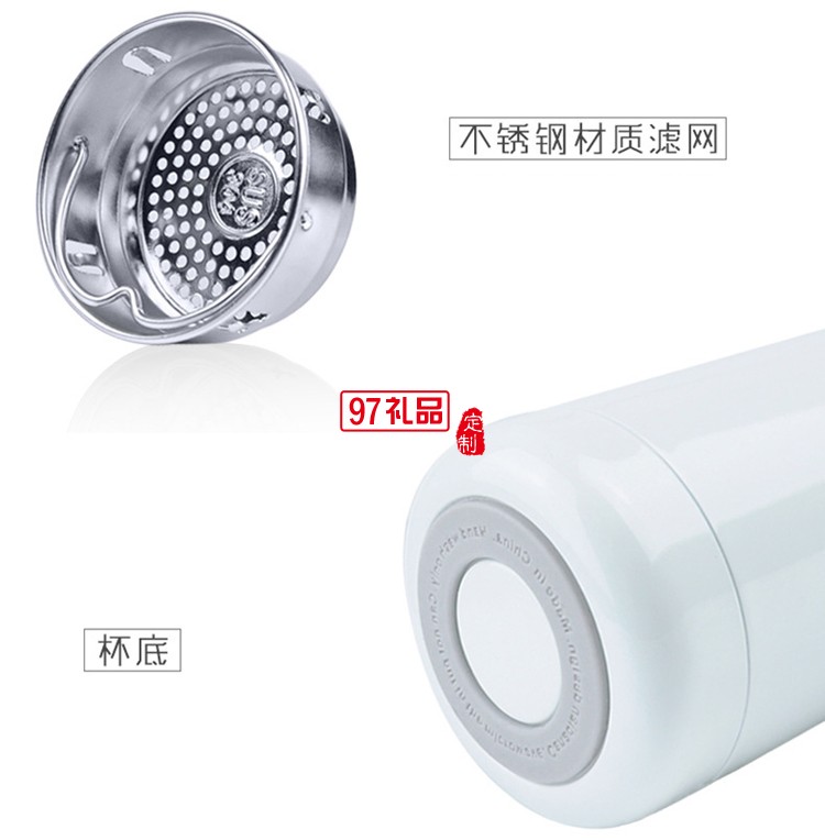 時尚真空車載保溫水杯 訂做企事業單位LOGO