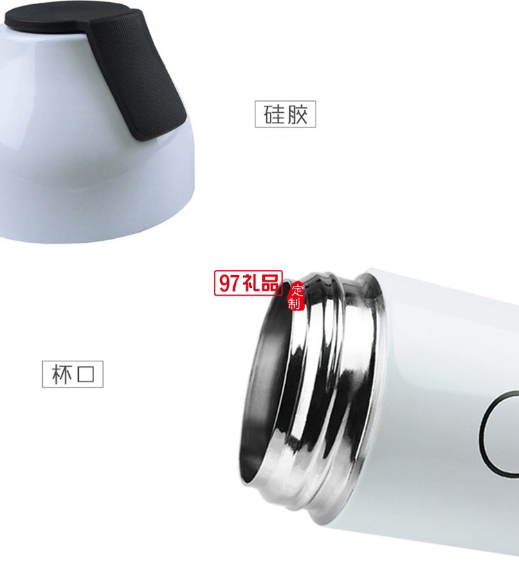 時尚真空車載保溫水杯 訂做企事業單位LOGO