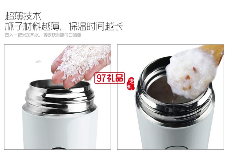 時尚真空車載保溫水杯 訂做企事業單位LOGO